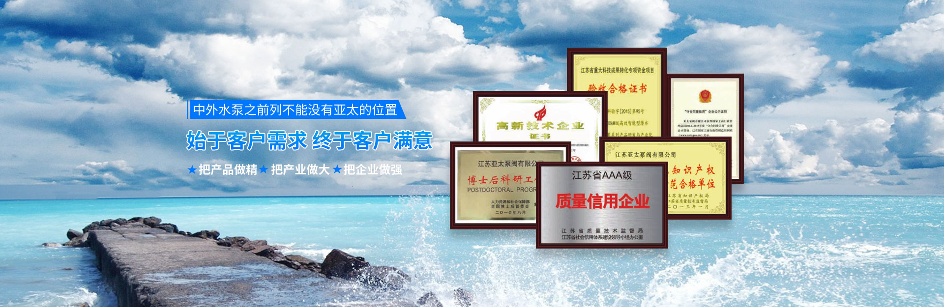 银河集团186net(中国游)有限公司官网