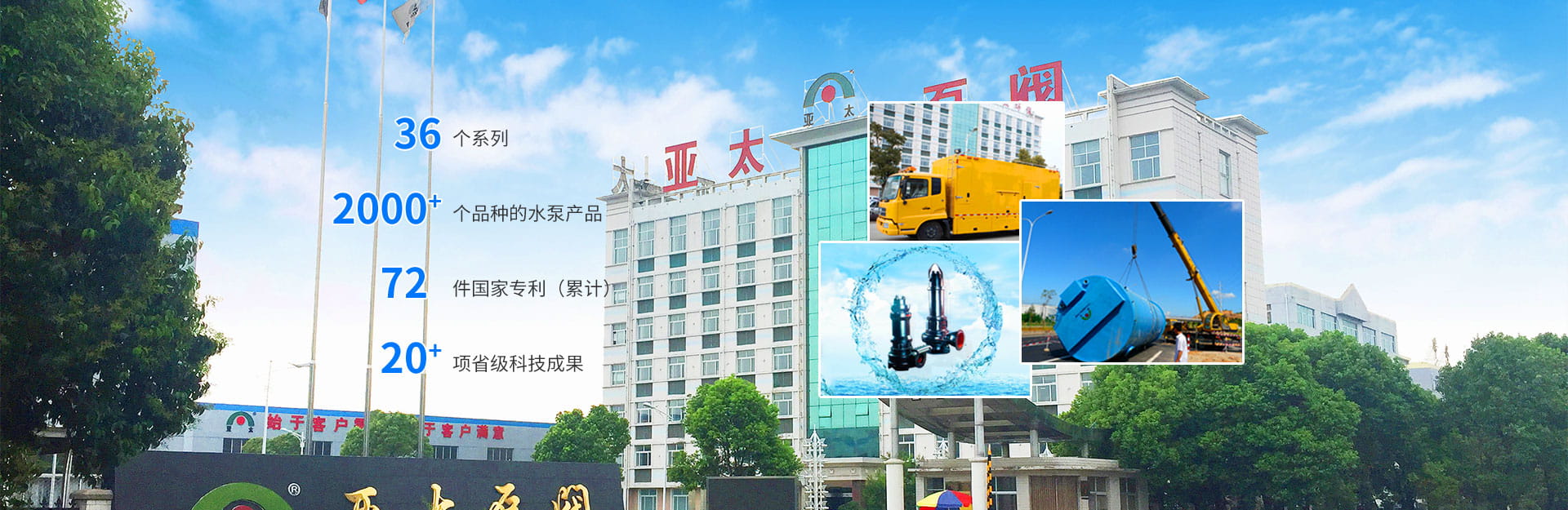 银河集团186net(中国游)有限公司官网