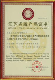 银河集团186net(中国游)有限公司官网