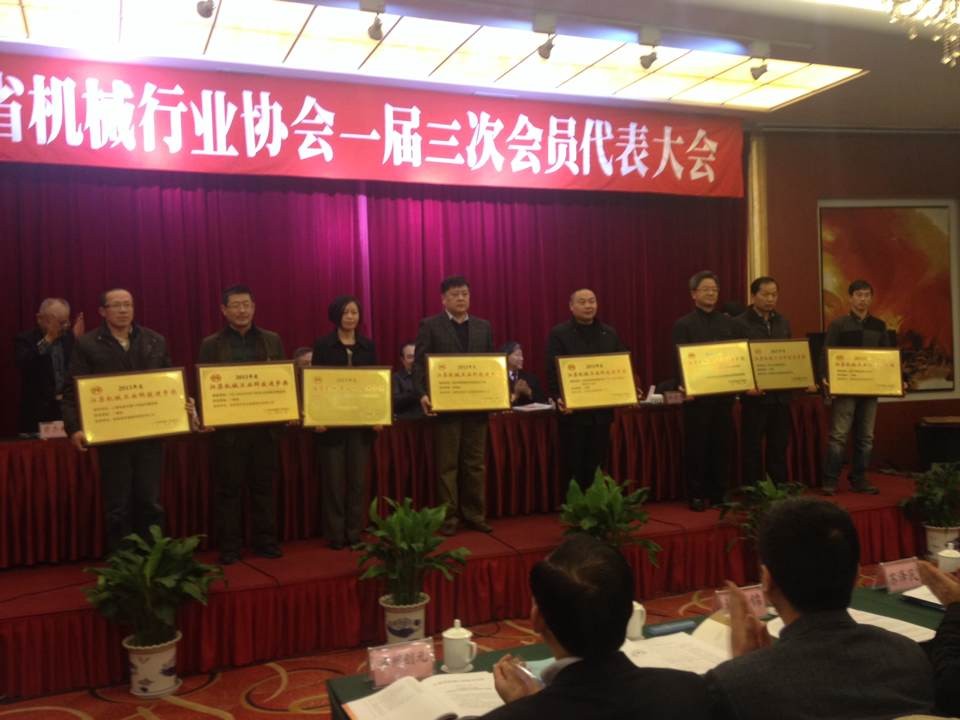 银河集团186net(中国游)有限公司官网