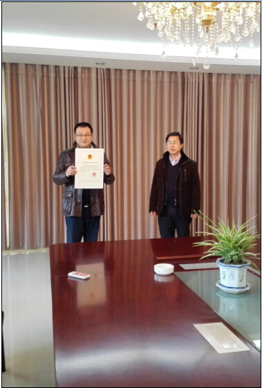 银河集团186net(中国游)有限公司官网