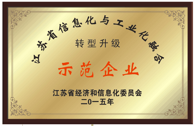 银河集团186net(中国游)有限公司官网