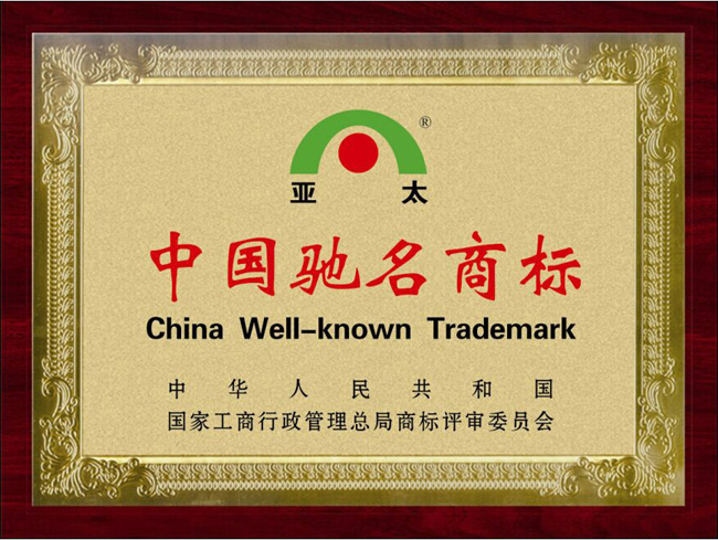 银河集团186net(中国游)有限公司官网