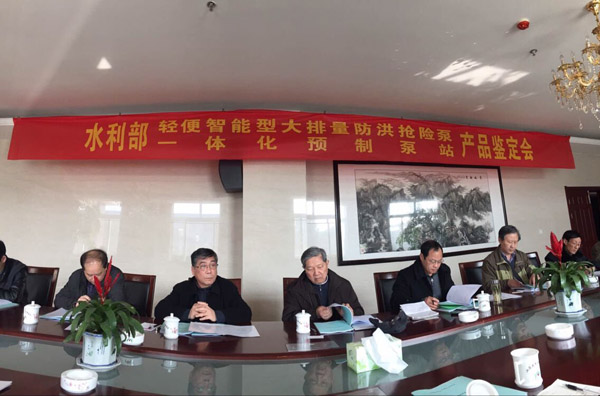 银河集团186net(中国游)有限公司官网