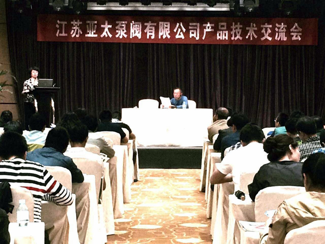 银河集团186net(中国游)有限公司官网