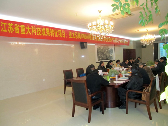 银河集团186net(中国游)有限公司官网