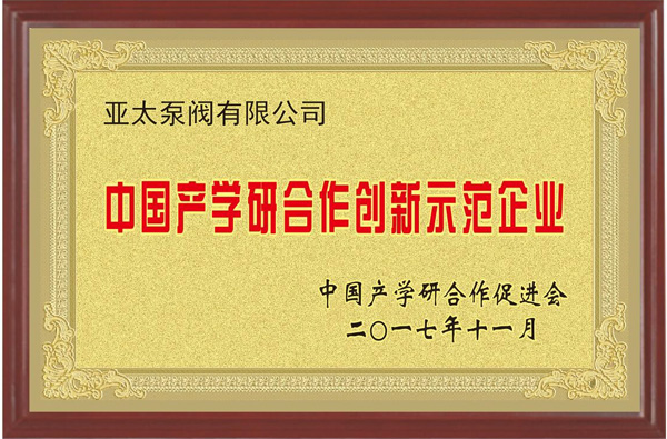 银河集团186net(中国游)有限公司官网