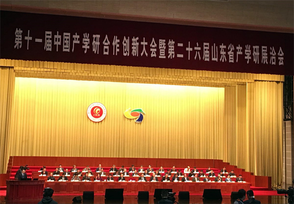 银河集团186net(中国游)有限公司官网