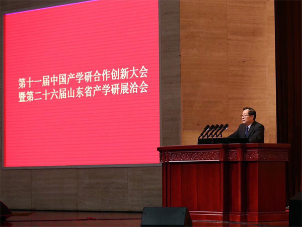 银河集团186net(中国游)有限公司官网