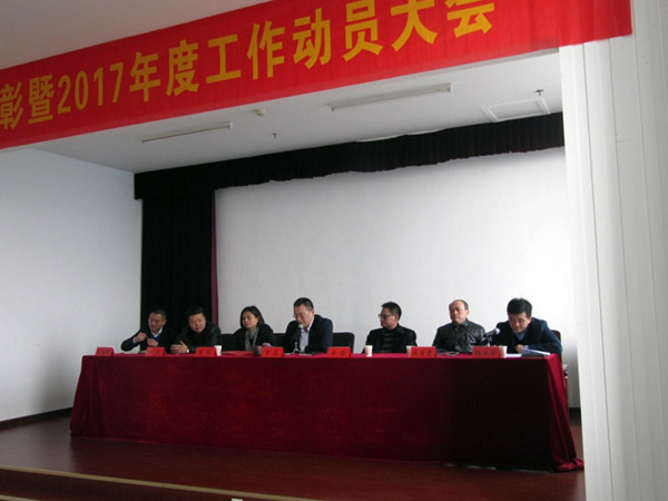 银河集团186net(中国游)有限公司官网