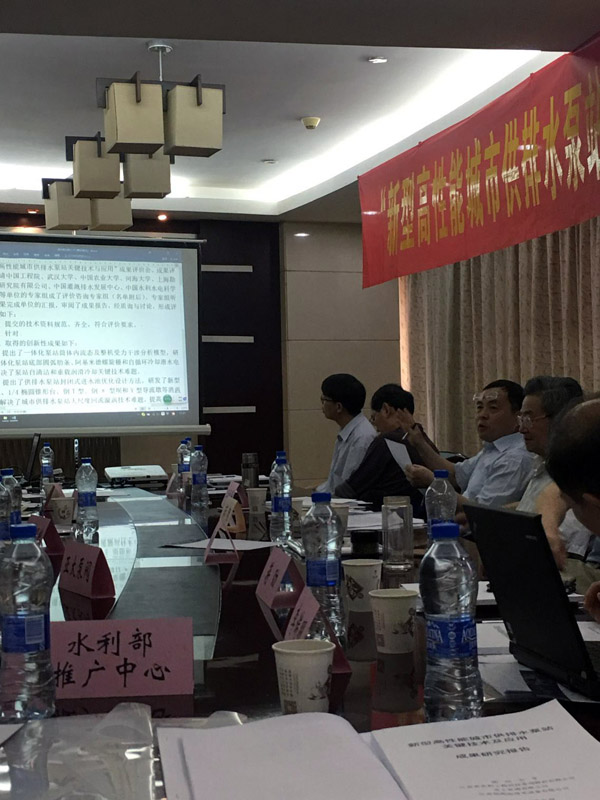 银河集团186net(中国游)有限公司官网