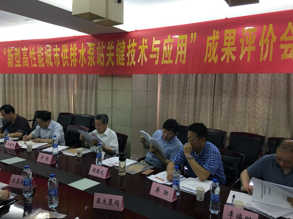 银河集团186net(中国游)有限公司官网