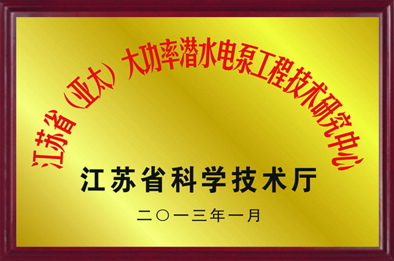 银河集团186net(中国游)有限公司官网