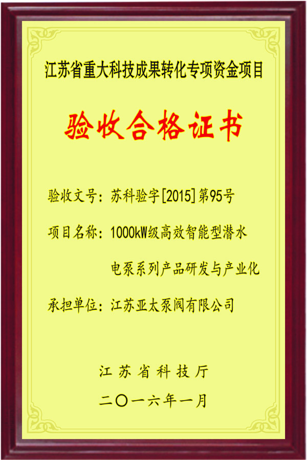 银河集团186net(中国游)有限公司官网