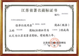 银河集团186net(中国游)有限公司官网