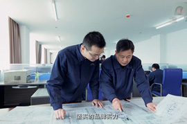 银河集团186net(中国游)有限公司官网