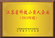 银河集团186net(中国游)有限公司官网