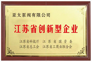 银河集团186net(中国游)有限公司官网