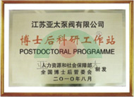 银河集团186net(中国游)有限公司官网