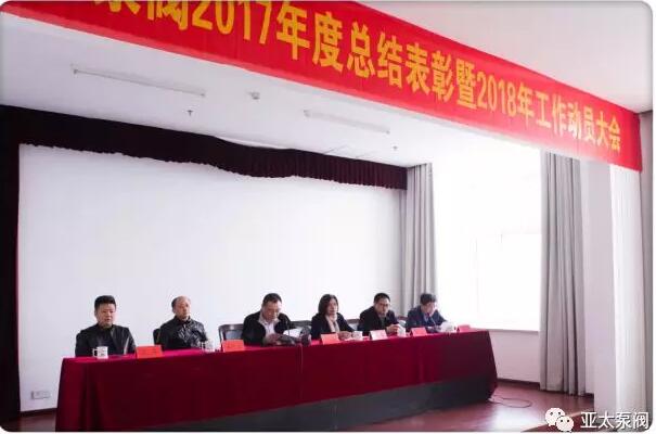 银河集团186net(中国游)有限公司官网