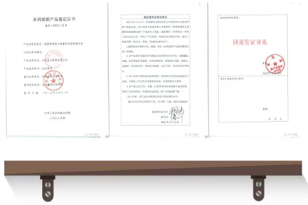 银河集团186net(中国游)有限公司官网