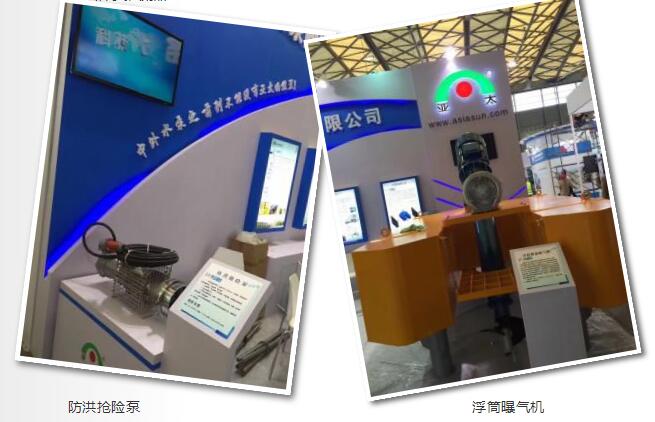 银河集团186net(中国游)有限公司官网