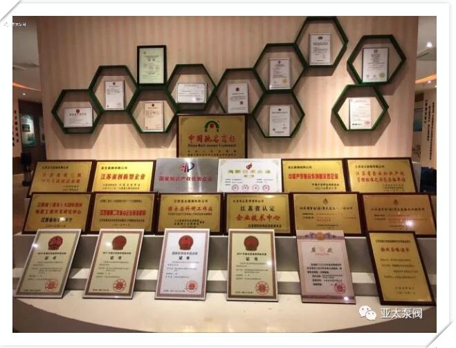 银河集团186net(中国游)有限公司官网