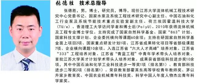 银河集团186net(中国游)有限公司官网