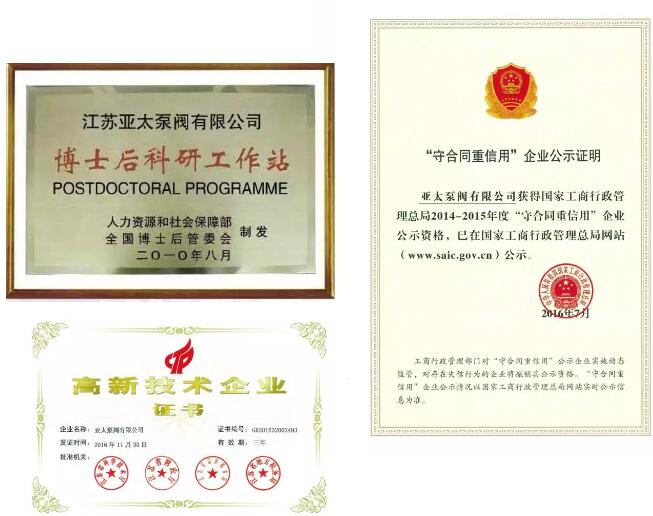 银河集团186net(中国游)有限公司官网