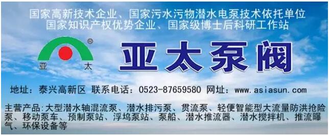 银河集团186net(中国游)有限公司官网