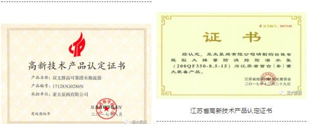 银河集团186net(中国游)有限公司官网