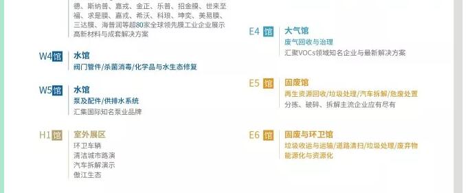 银河集团186net(中国游)有限公司官网