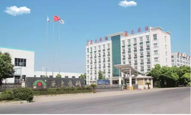 银河集团186net(中国游)有限公司官网