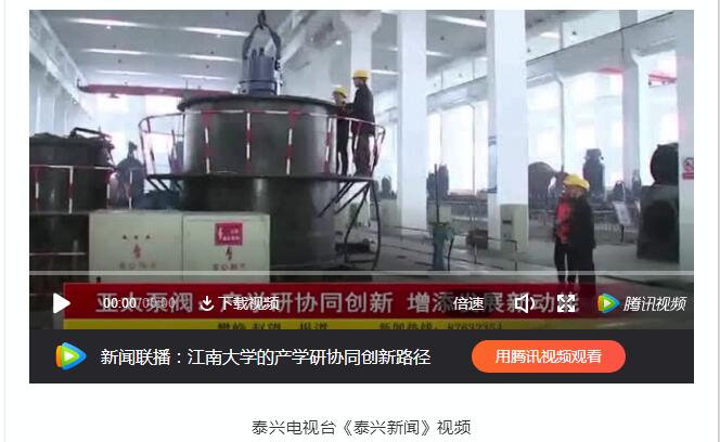 银河集团186net(中国游)有限公司官网