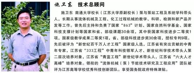 银河集团186net(中国游)有限公司官网