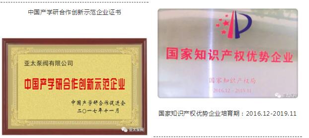 银河集团186net(中国游)有限公司官网