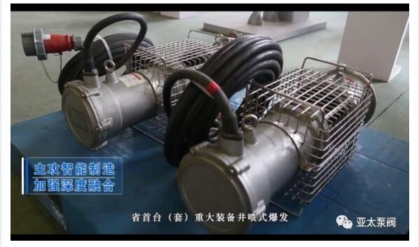 银河集团186net(中国游)有限公司官网