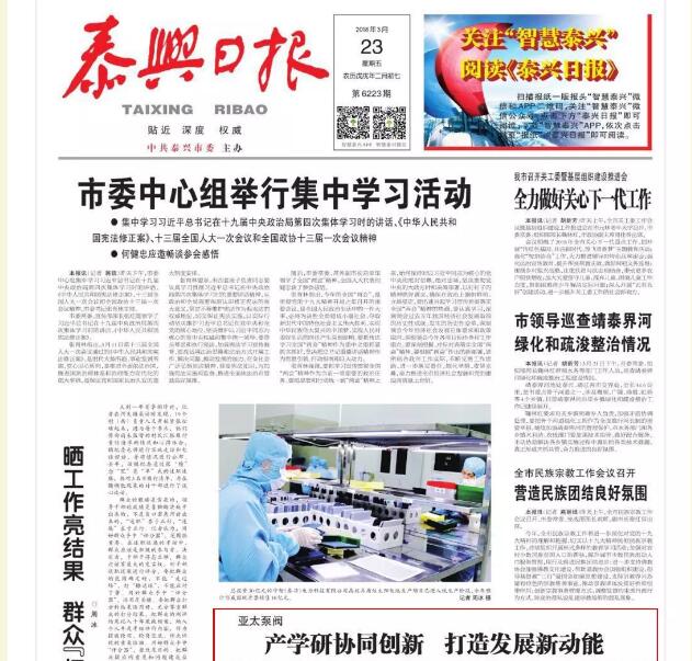 银河集团186net(中国游)有限公司官网