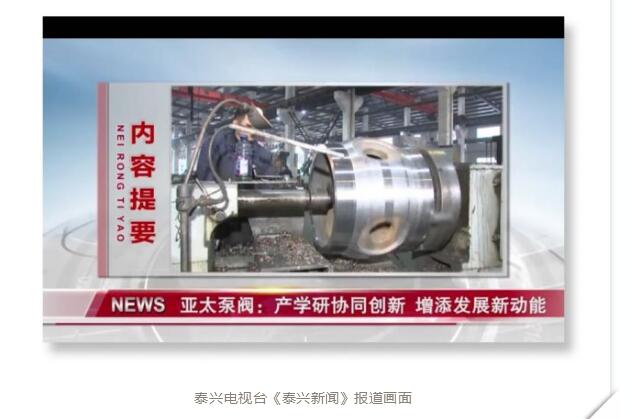 银河集团186net(中国游)有限公司官网