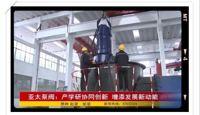 银河集团186net(中国游)有限公司官网