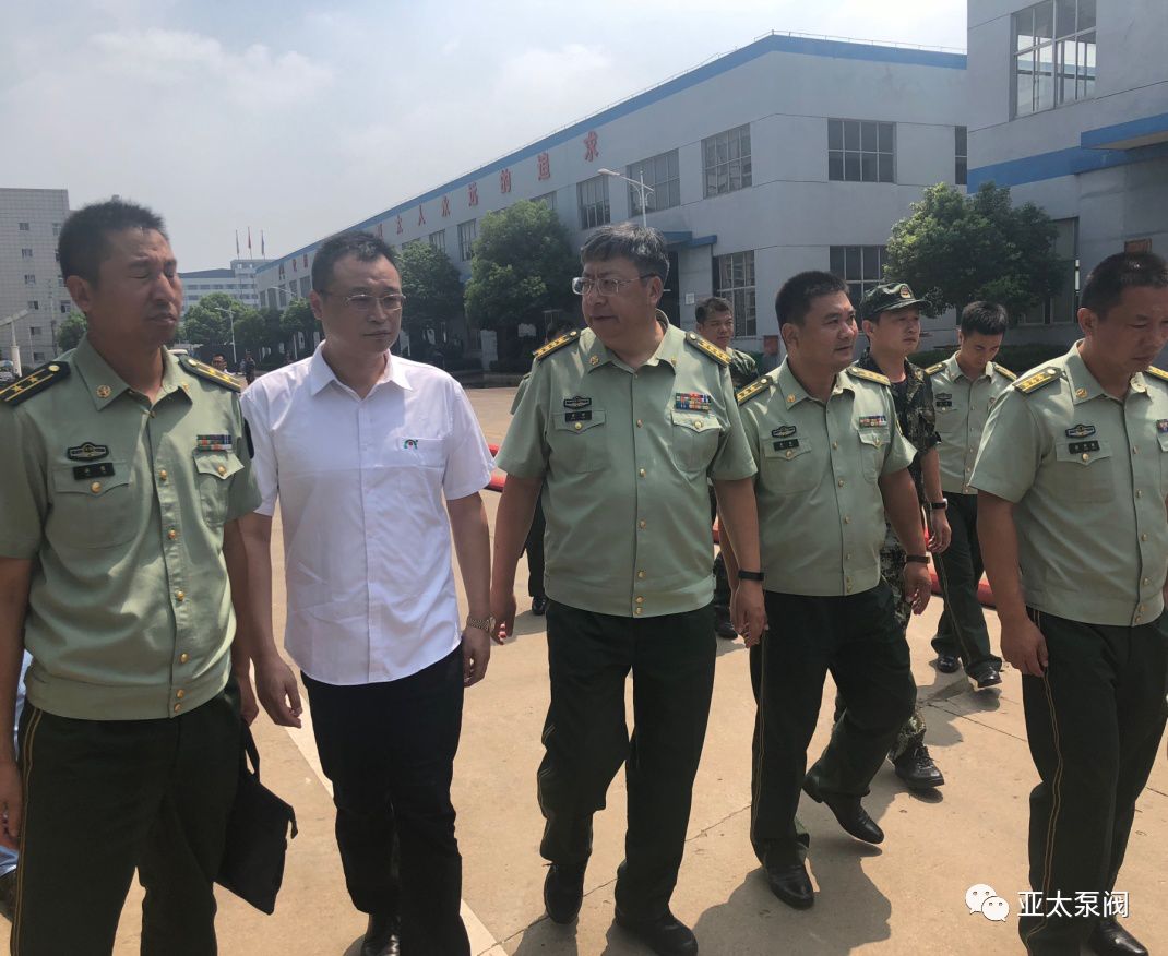 银河集团186net(中国游)有限公司官网