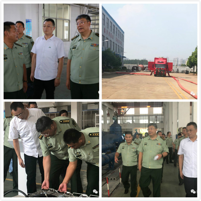 银河集团186net(中国游)有限公司官网