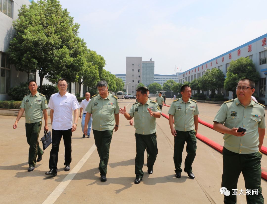 银河集团186net(中国游)有限公司官网